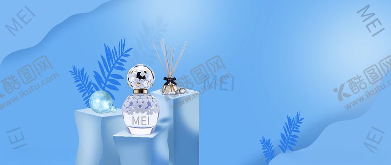 编号：25483004271019326371【酷图网】源文件下载-香水