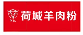 博林设计