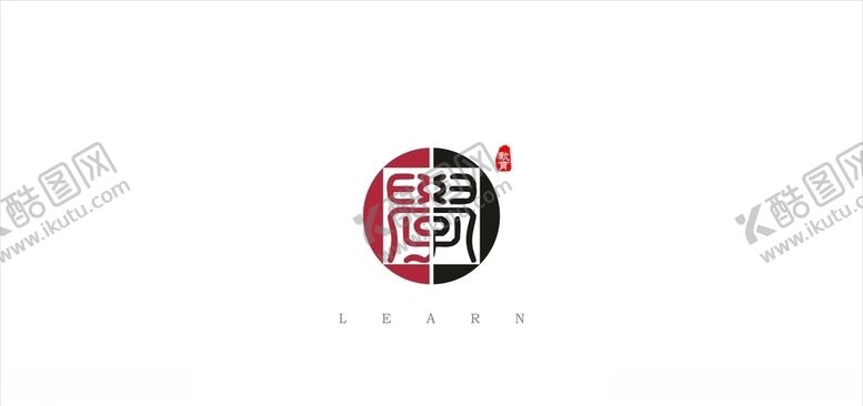 编号：26546107130701084530【酷图网】源文件下载-教育标志