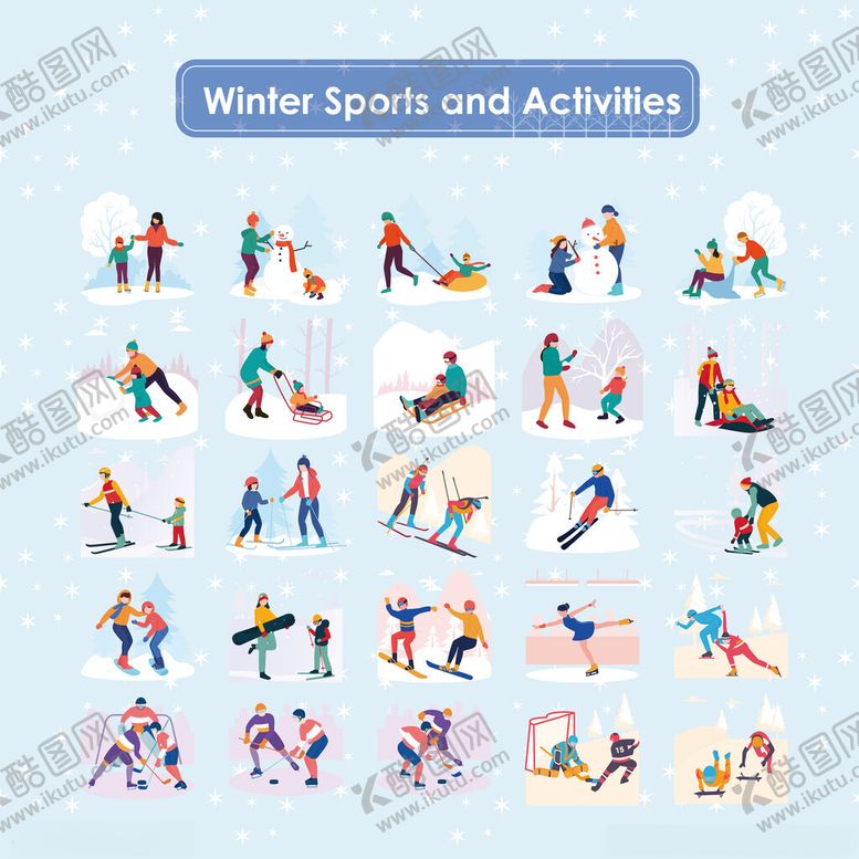 编号：64309310051530542260【酷图网】源文件下载-冬季运动与活动人物插画