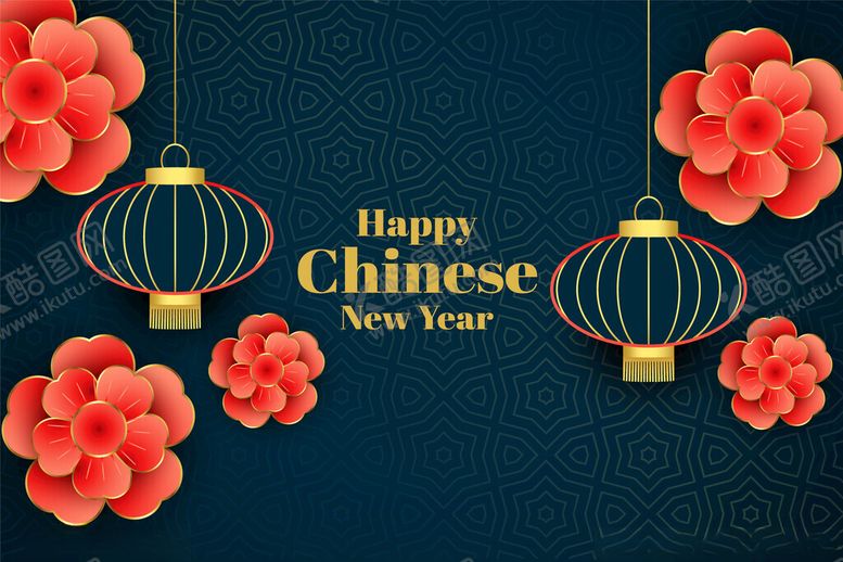 编号：84354402271011551332【酷图网】源文件下载-新年元素