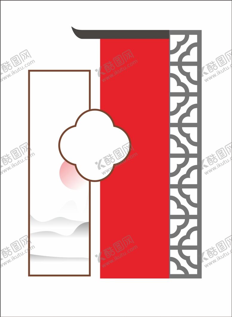 编号：89719401262340238543【酷图网】源文件下载-文化墙
