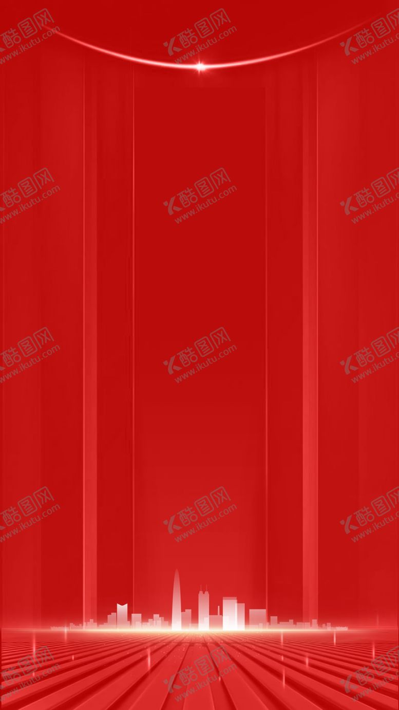 编号：33003110300921477043【酷图网】源文件下载-红色底