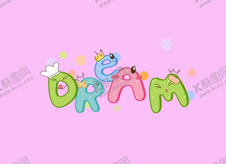 编号：59675910122211412502【酷图网】源文件下载-卡通艺术字母