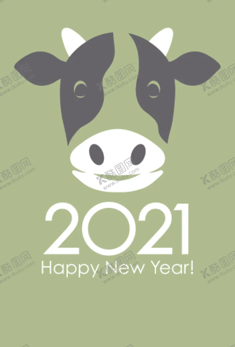 编号：84051107031432493055【酷图网】源文件下载-日本风格牛年