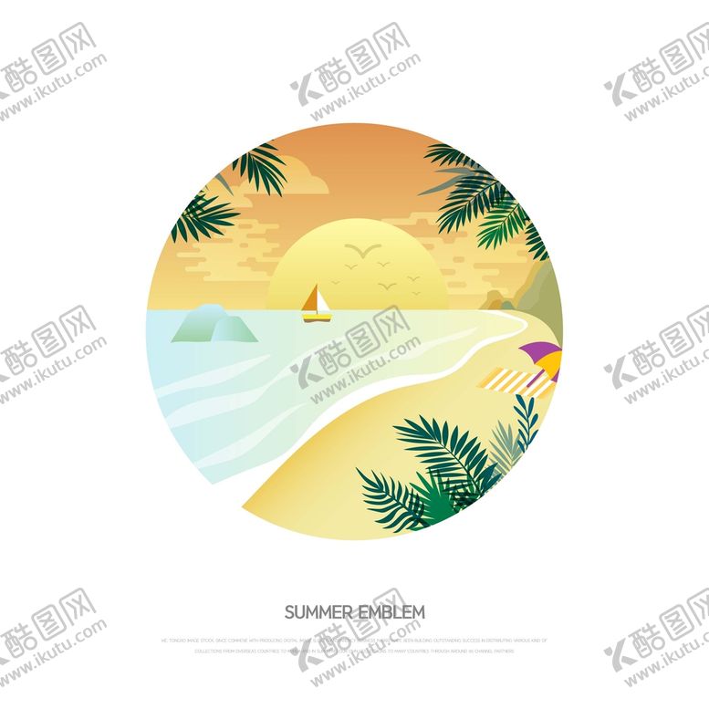编号：69537001271239083355【酷图网】源文件下载-夏日旅行插画 
