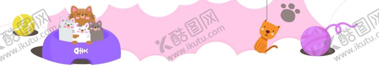 编号：36653606242247391642【酷图网】源文件下载-卡通背景