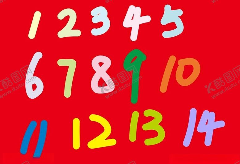 编号：53806602131658322059【酷图网】源文件下载-手写数字