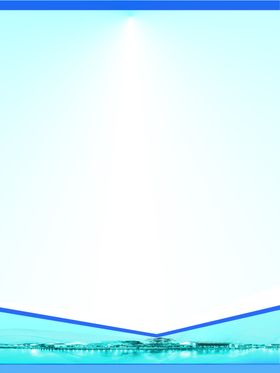 蓝色风景制度背景展板背景图片