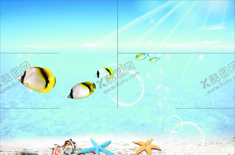 编号：40078409170656162605【酷图网】源文件下载-海底世界