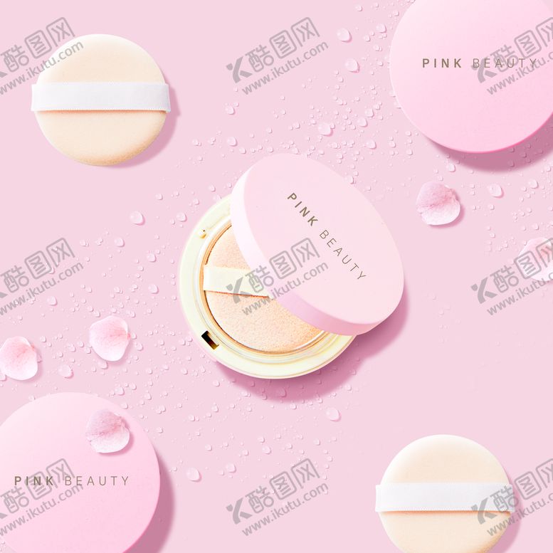 编号：07631409181359383064【酷图网】源文件下载- 美妆用品摆放拍摄 