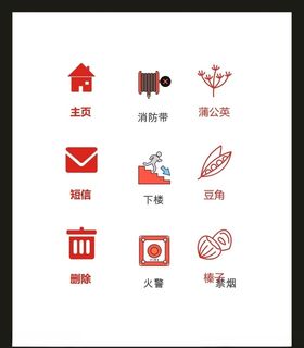 LOGO标识VI