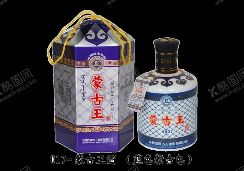 编号：34069210010356067583【酷图网】源文件下载-蒙古王