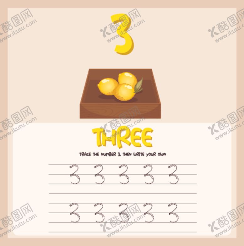 编号：96621610282035527611【酷图网】源文件下载-幼儿数字卡片