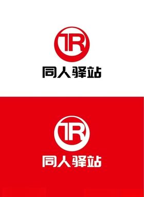 健康驿站标识设计