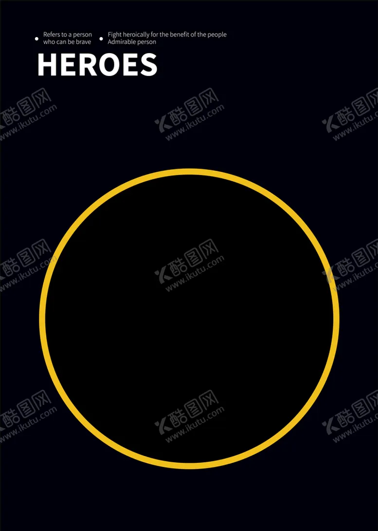 编号：34628709271415370186【酷图网】源文件下载-极简风格圆