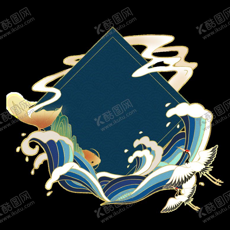 编号：43948211060715144640【酷图网】源文件下载-国潮风元素 