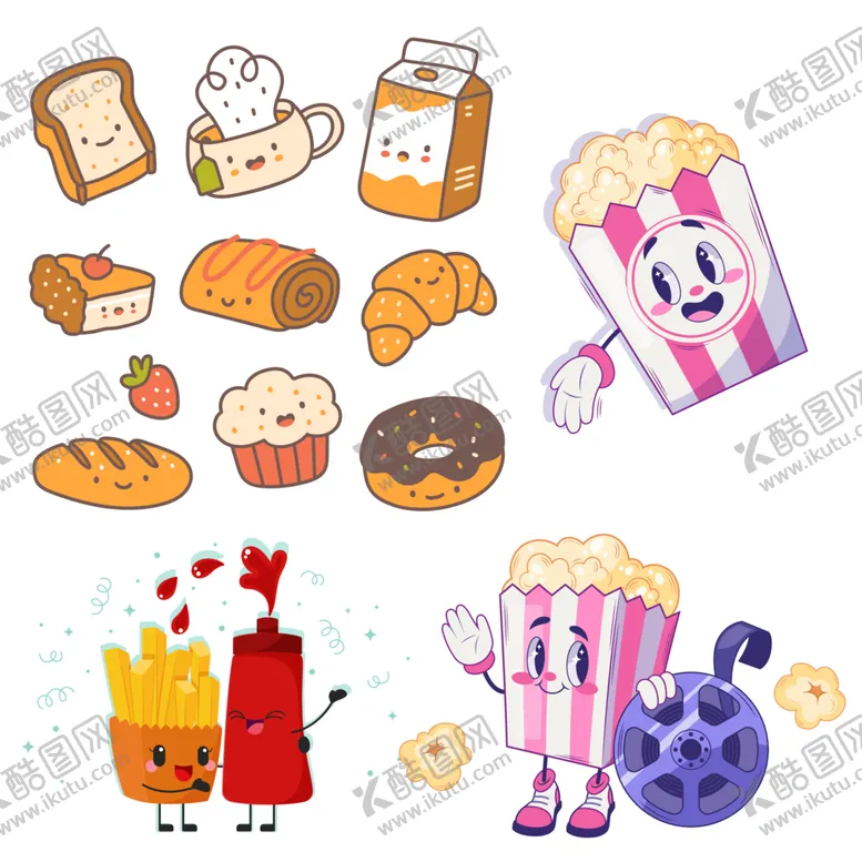 编号：56889212191753228417【酷图网】源文件下载-食物