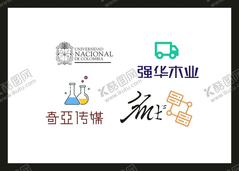 编号：45217612161042443316【酷图网】源文件下载-LOGO设计 