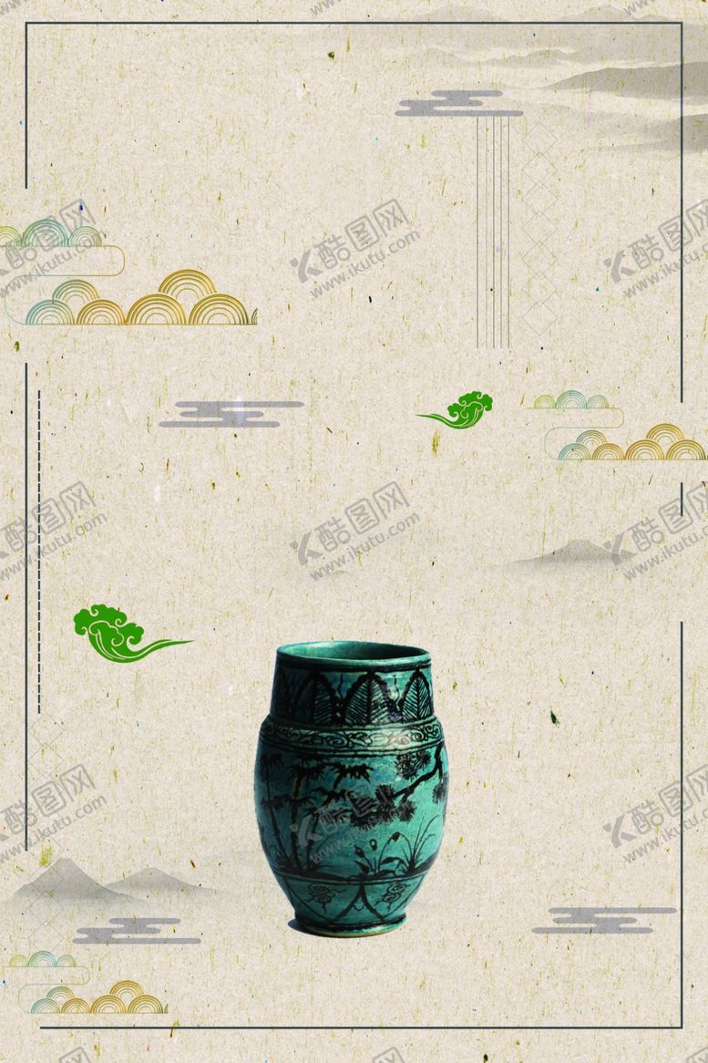 编号：62640805181717023453【酷图网】源文件下载-中国风背景
