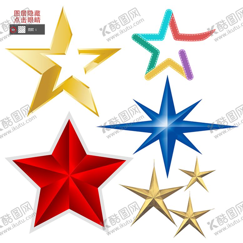 编号：63819209220747528051【酷图网】源文件下载-星星素材