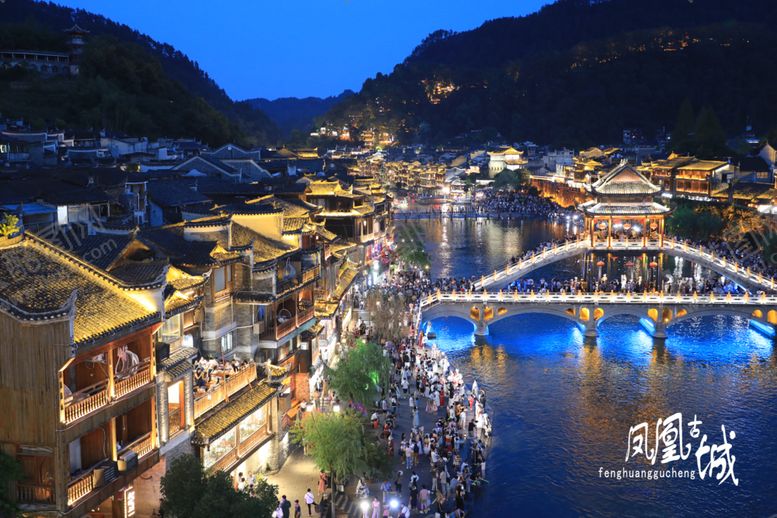 编号：45461302230057591886【酷图网】源文件下载-凤凰古城