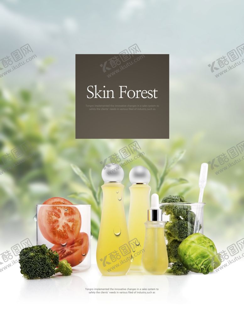 编号：24917109201255154926【酷图网】源文件下载-小清新