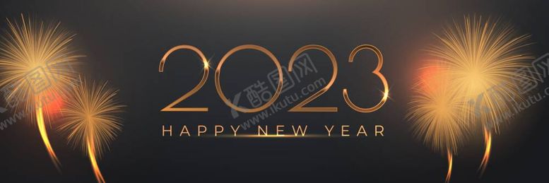 编号：04785110120603570725【酷图网】源文件下载-2023横幅