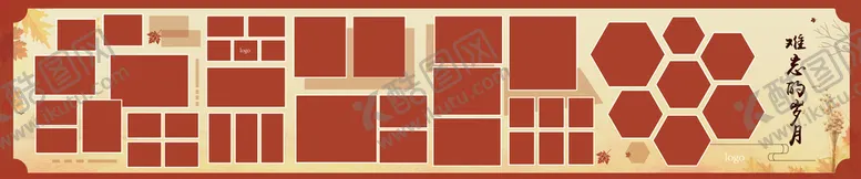 编号：57811206250644084844【酷图网】源文件下载-桔子彩色图稿