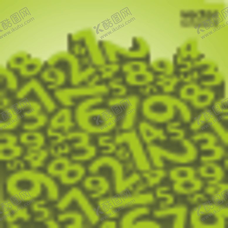 编号：28392906270309105554【酷图网】源文件下载-炫彩数字海报