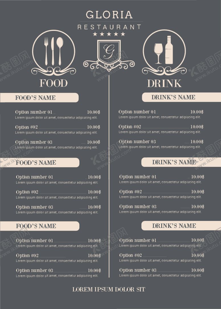 编号：93072910280848039873【酷图网】源文件下载-菜单