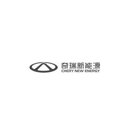 奇瑞logo