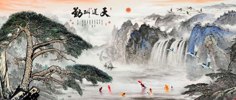 编号：20913410121113468079【酷图网】源文件下载-挂画