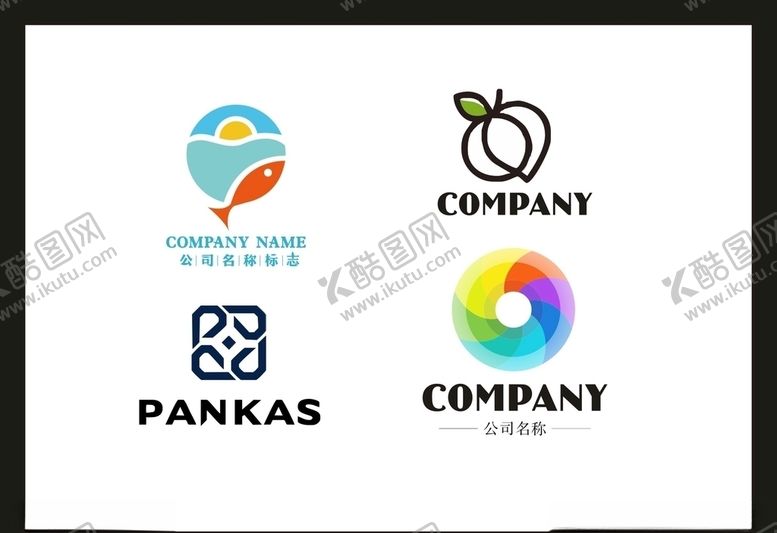 编号：13971810260117463436【酷图网】源文件下载-LOGO设计