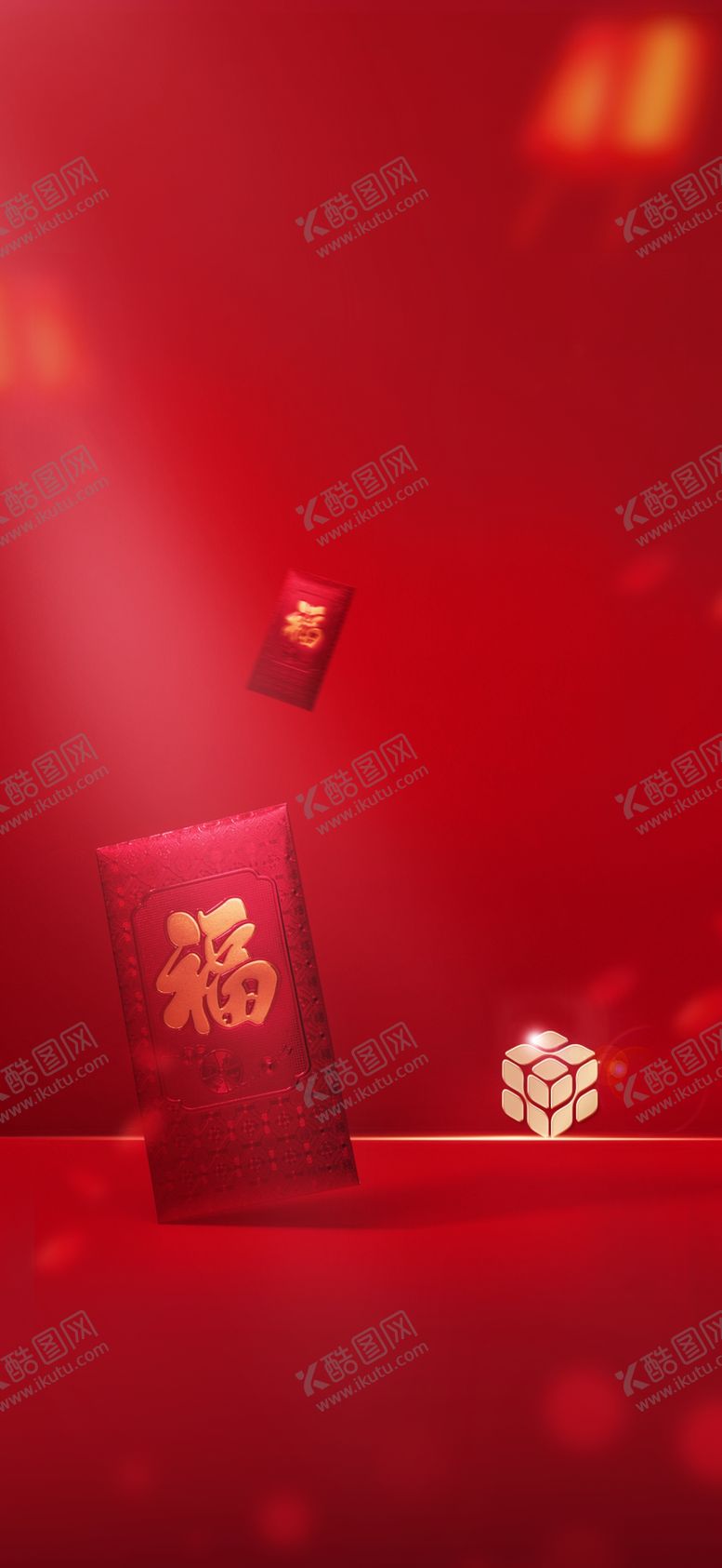 编号：59006611012116162589【酷图网】源文件下载-新年背景