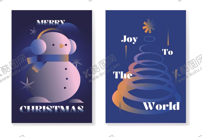 编号：42232711241810151474【酷图网】源文件下载-圣诞主题海报设计