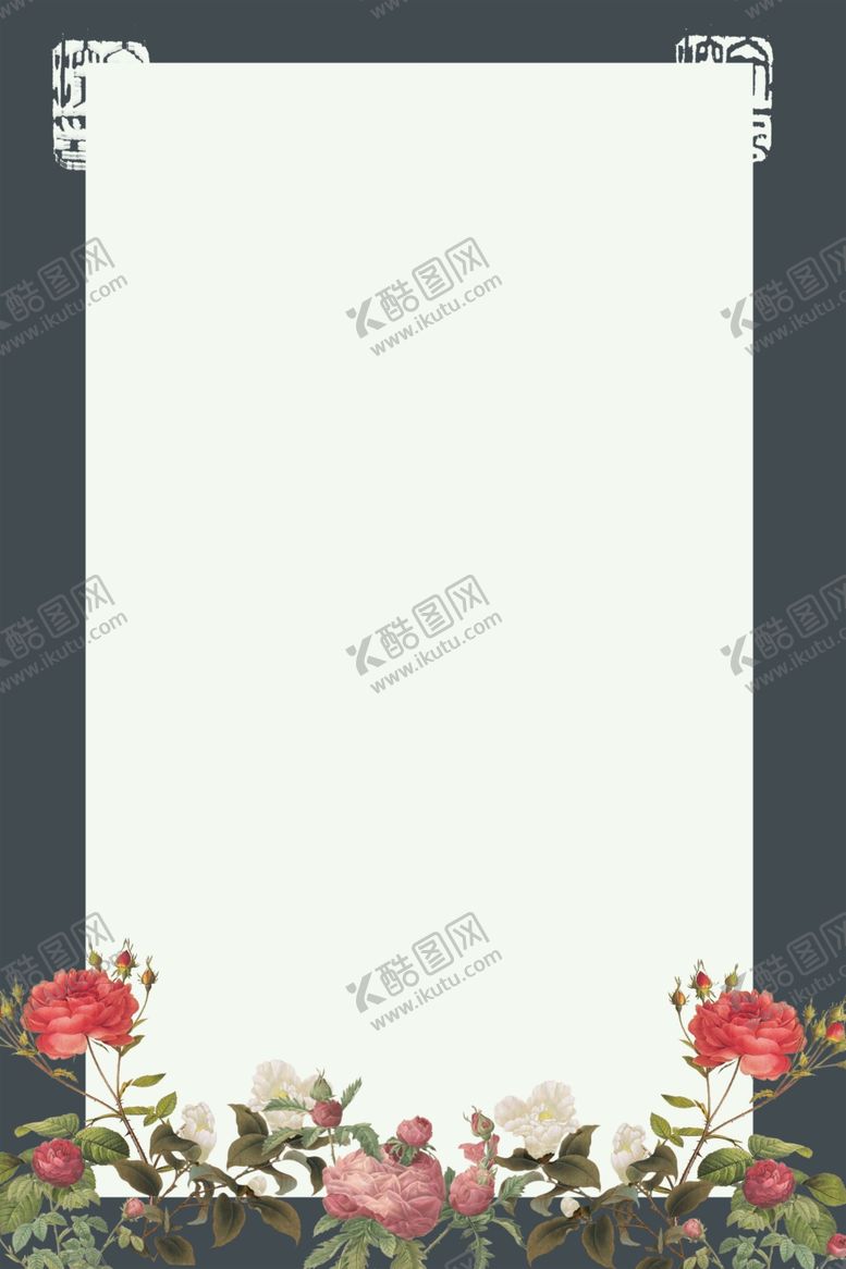 编号：65573907051859555370【酷图网】源文件下载-中国风字画框背景