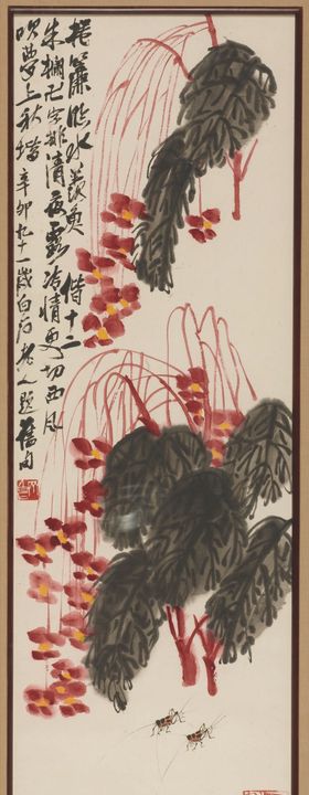 齐白石国画玄关小桥流水装饰山水