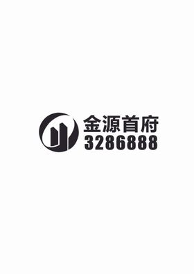 金源首府logo