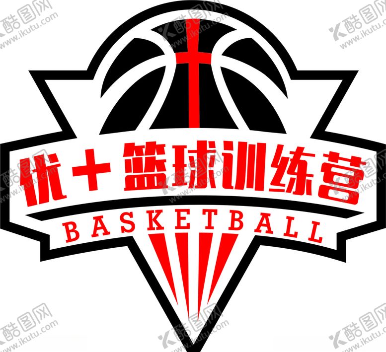编号：10994810050503024535【酷图网】源文件下载-篮球logo训练营标志
