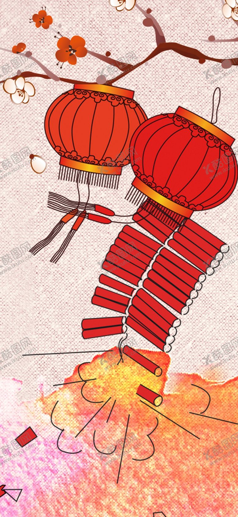 编号：38564906170844598455【酷图网】源文件下载-手机壁纸