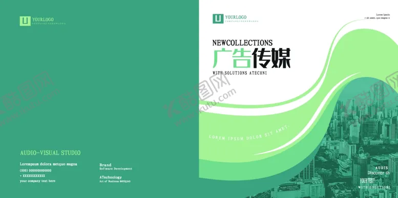 编号：42385501200401469609【酷图网】源文件下载-广告传媒画册