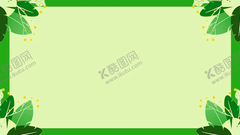 编号：34720609191015452541【酷图网】源文件下载-背景 绿色 春天