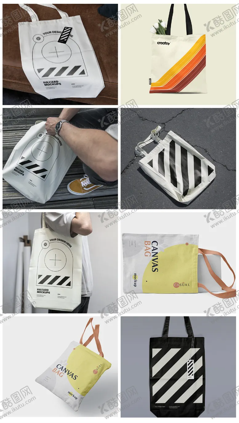 编号：54598712051746533502【酷图网】源文件下载-高端企业餐饮品牌智能样机贴图