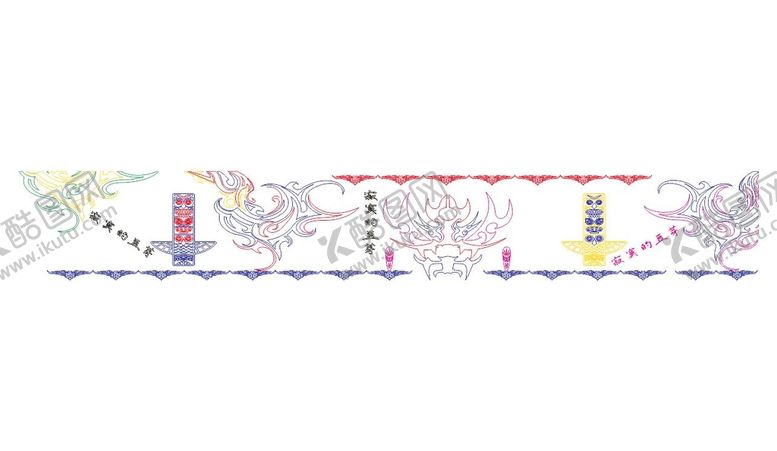 编号：92873101250811549930【酷图网】源文件下载-霓虹灯