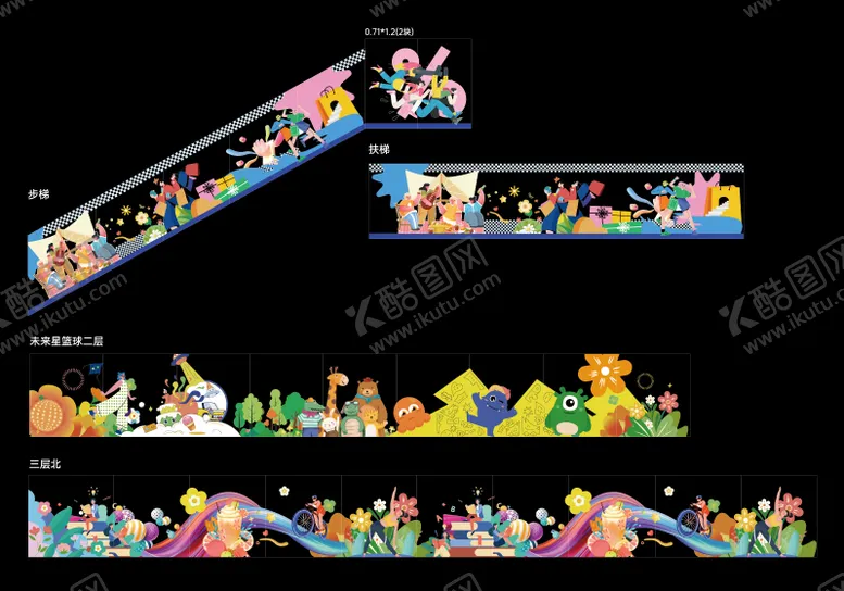 编号：55453109120158013950【酷图网】源文件下载-商业创意玻璃贴