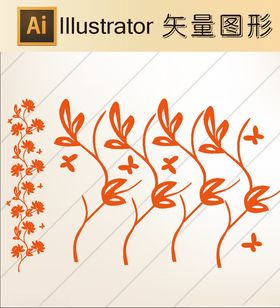 花草剪纸花草壁纸简洁手绘