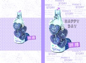 小清新拼搏创意宣传促销图