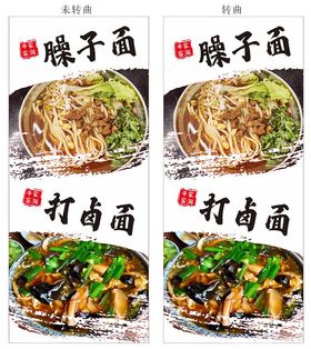 多款美味汉堡套餐展示