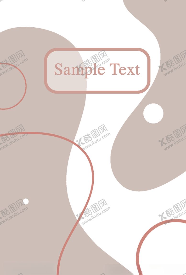 编号：78384710080407575615【酷图网】源文件下载-个性背景